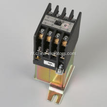 290968 MRG-62E Contactor voor Sch ****** liften